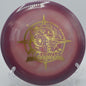 2018 Brinster swirly star Destroyer