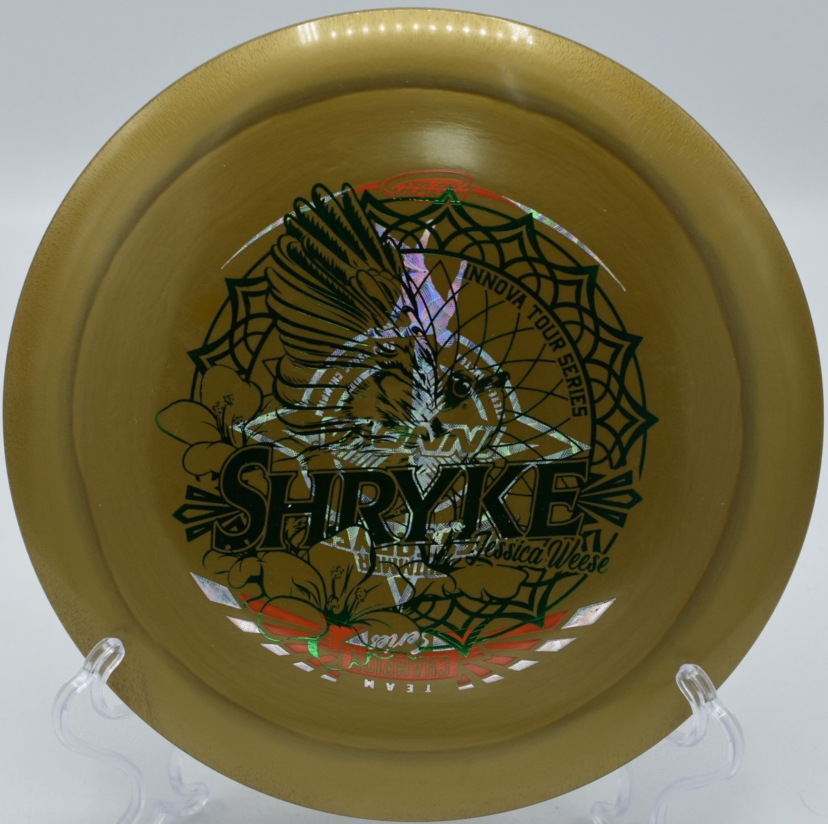 Shimmer Star Destroyer - Flexline Discs - 86291997