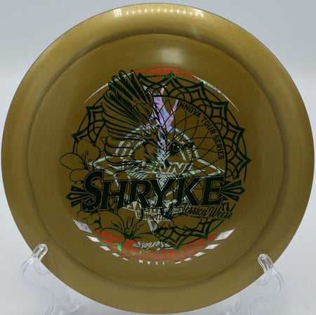Shimmer Star Destroyer - Flexline Discs - 86291997