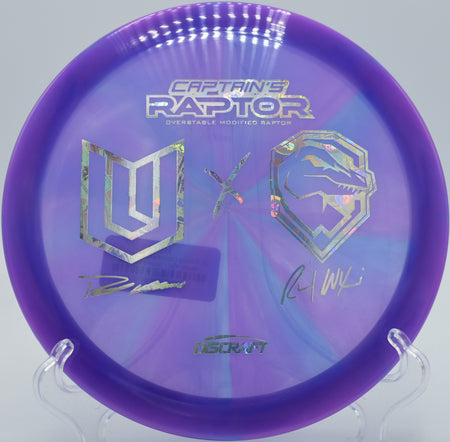 Discraft Captain’s Raptor carving hyzer line at Idlewild in Burlington, Kentucky

