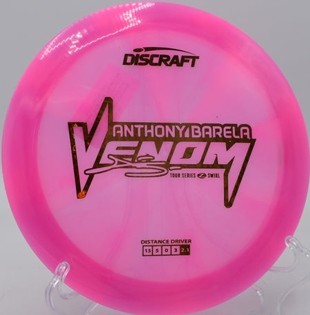 Close-up of shimmering swirl pattern on Venom at Tyler State Park Disc Golf Course in Pennsylvania.

