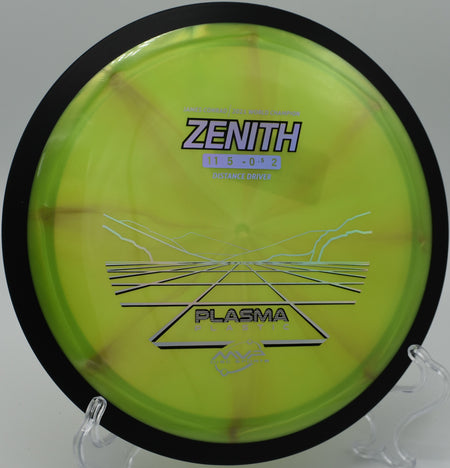 Plasma Zenith fading out strong over the fairway at Harmony Bends, MO

