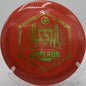 Emperor (I-Blend)