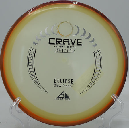 Smooth backhand rip with Eclipse Crave during a twilight round at Milo McIver, OR

