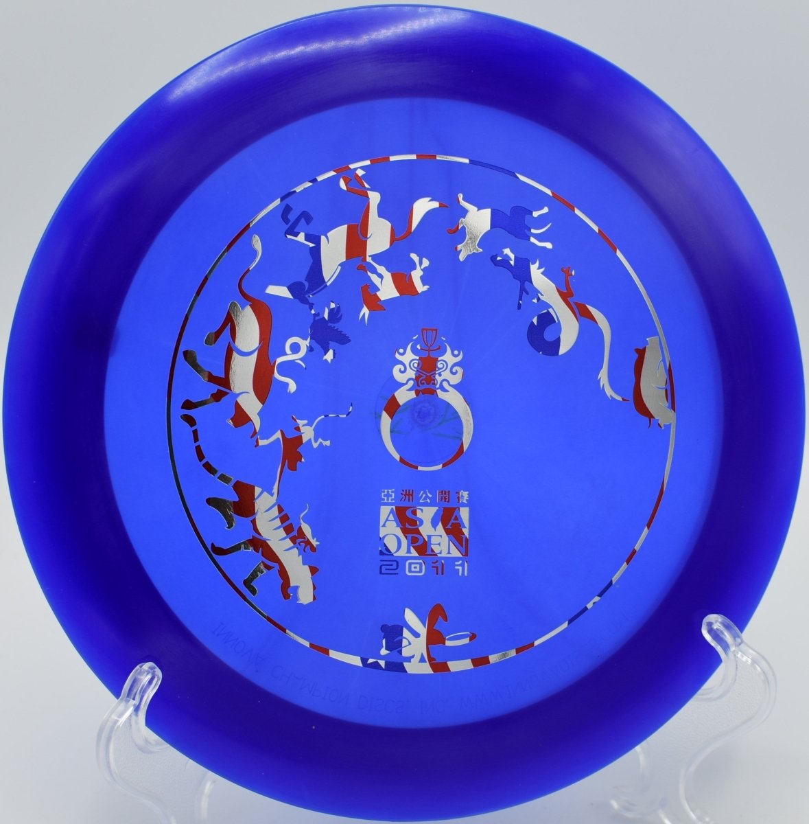 2011 Asia Open blueberry Katana - Flexline Discs - 68346441060541