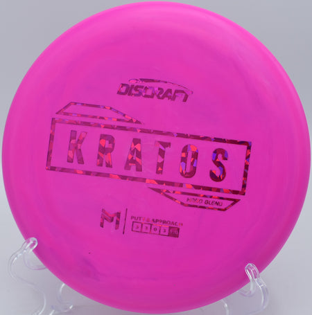 "Discraft Kratos Hard Blend – Reliable fade and stiff grip at North Cove Disc Golf Course in North Carolina."

