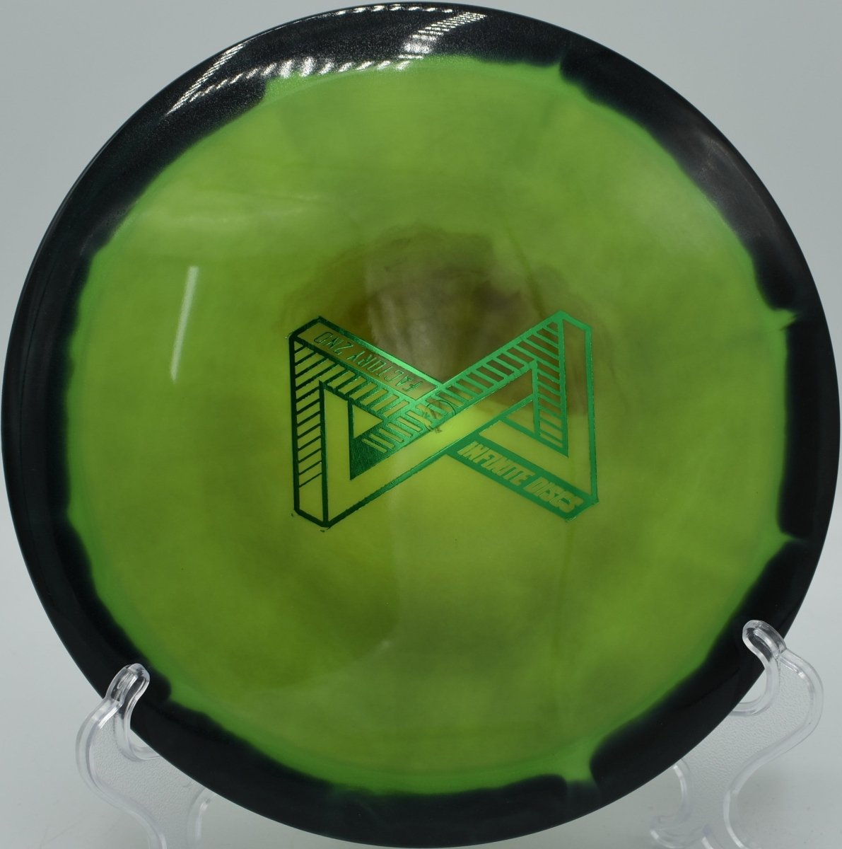 Sphinx - Infinite Discs - Halo S-Blend X-Out