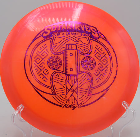 Westside Hatchet in VIP-X Chameleon plastic gliding straight through tight fairways at Idlewild DGC in Burlington, Kentucky

