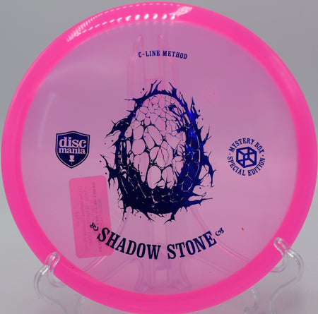 C-Line Method Shadow Stone – Reliable fade and torque resistance at West Main Disc Golf Course in Rockford, Illinois.

