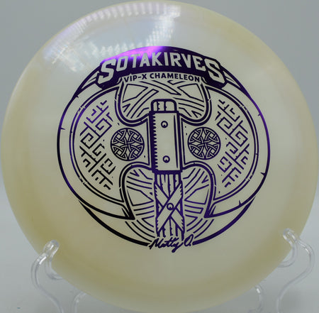 VIP-X Hatchet with color-shifting Chameleon effect flying clean at Brewster Ridge DGC in Jeffersonville, Vermont

