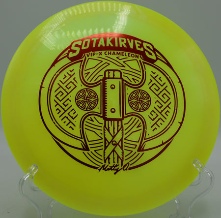 Matt Orum 2024 VIP-X Hatchet turning gently through woods at Water Works Park in Kansas City, Missouri

