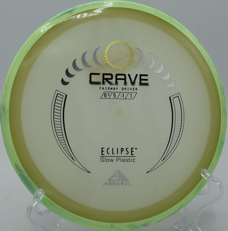 Eclipse Crave navigating wooded tunnels at Wickham Park Disc Golf Course in Manchester, Connecticut.