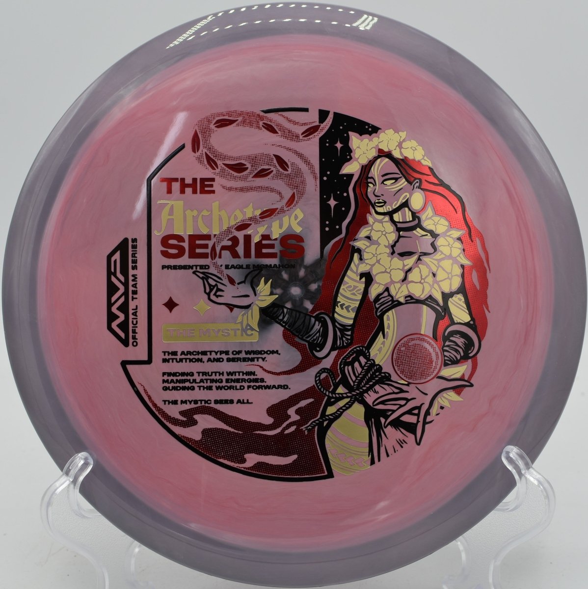 Neutron Boost (McMahon Team Series)