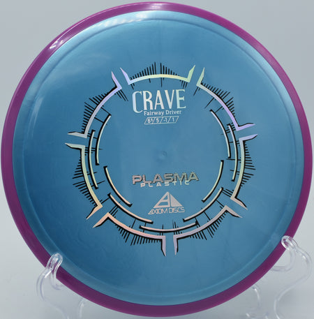 Plasma Crave carving a tight fairway line at Maple Hill Disc Golf Course in Leicester, Massachusetts.

