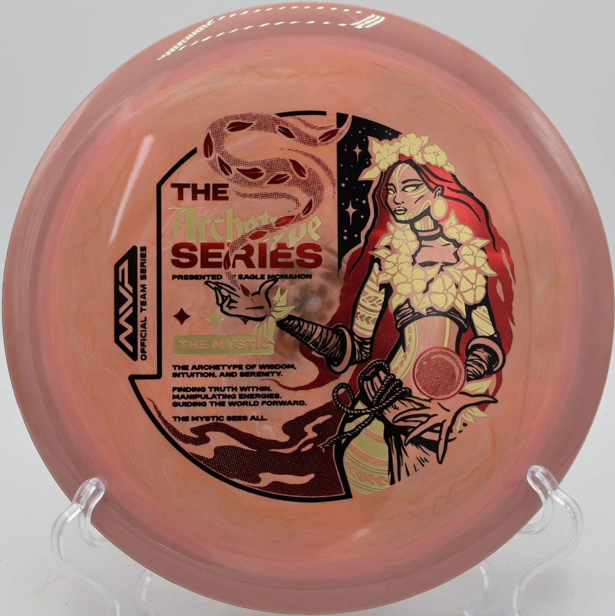 Neutron Boost (McMahon Team Series)