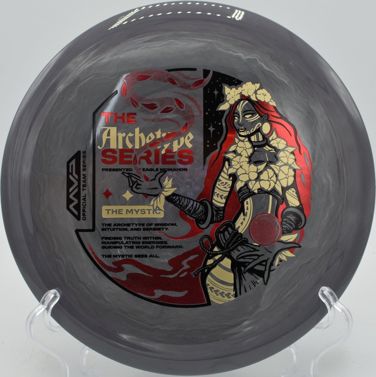 Neutron Boost (McMahon Team Series)