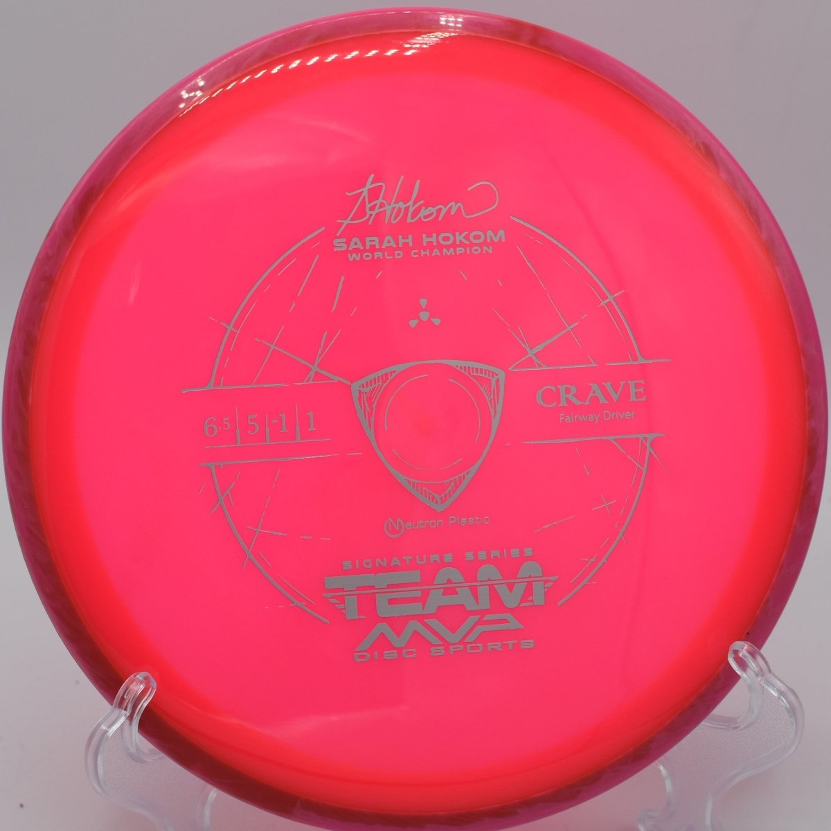 Neutron Crave - Flexline Discs - 52098871551517