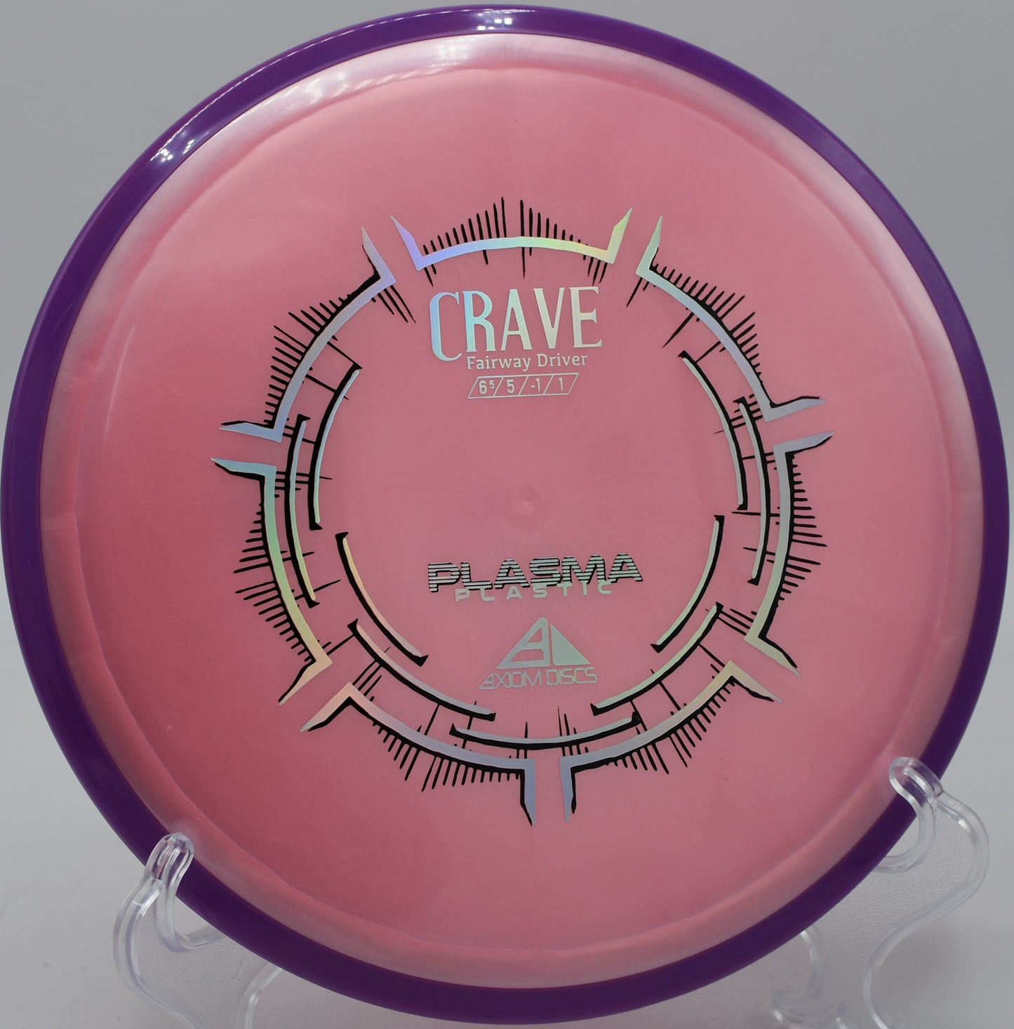 Plasma Crave soaring through tunnel shots at Brackett's Bluff Disc Golf Course in North Carolina.

