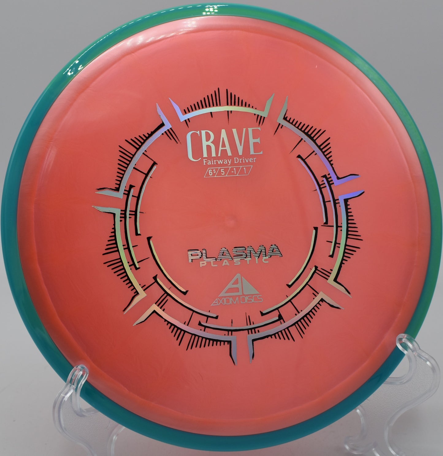Beautiful Plasma Crave flight over the wooded layout at Moraine State Park in Portersville, Pennsylvania.

