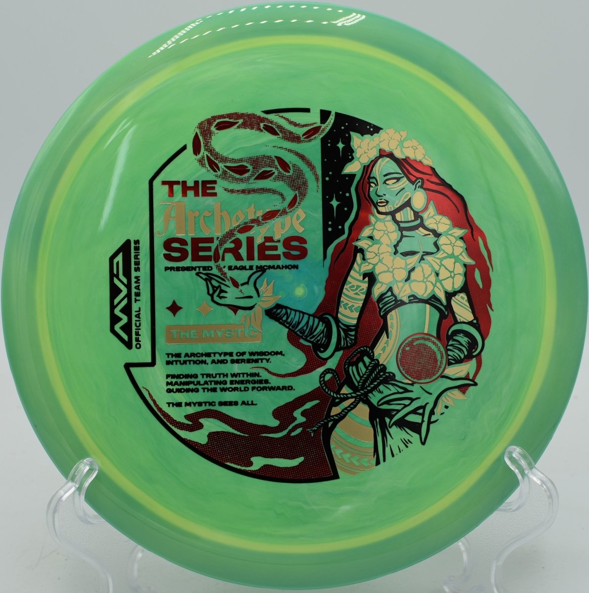 Neutron Boost (McMahon Team Series)