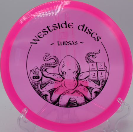 VIP Ice Tursas – Great for hyzer flips and controlled anhyzers at Olin Park Disc Golf Course in Madison, Wisconsin.

