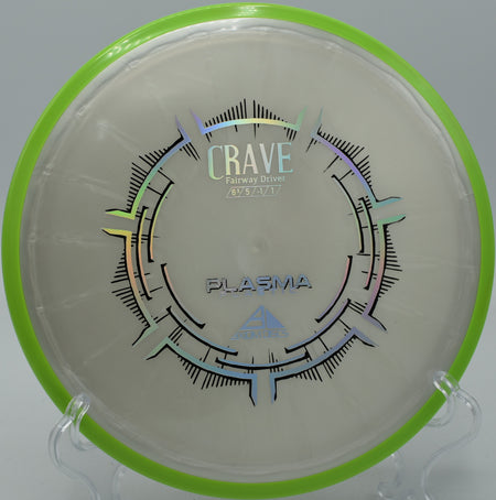 Plasma Crave carrying a tight line through Sandy Point Disc Golf Ranch in Lac du Flambeau, Wisconsin.

