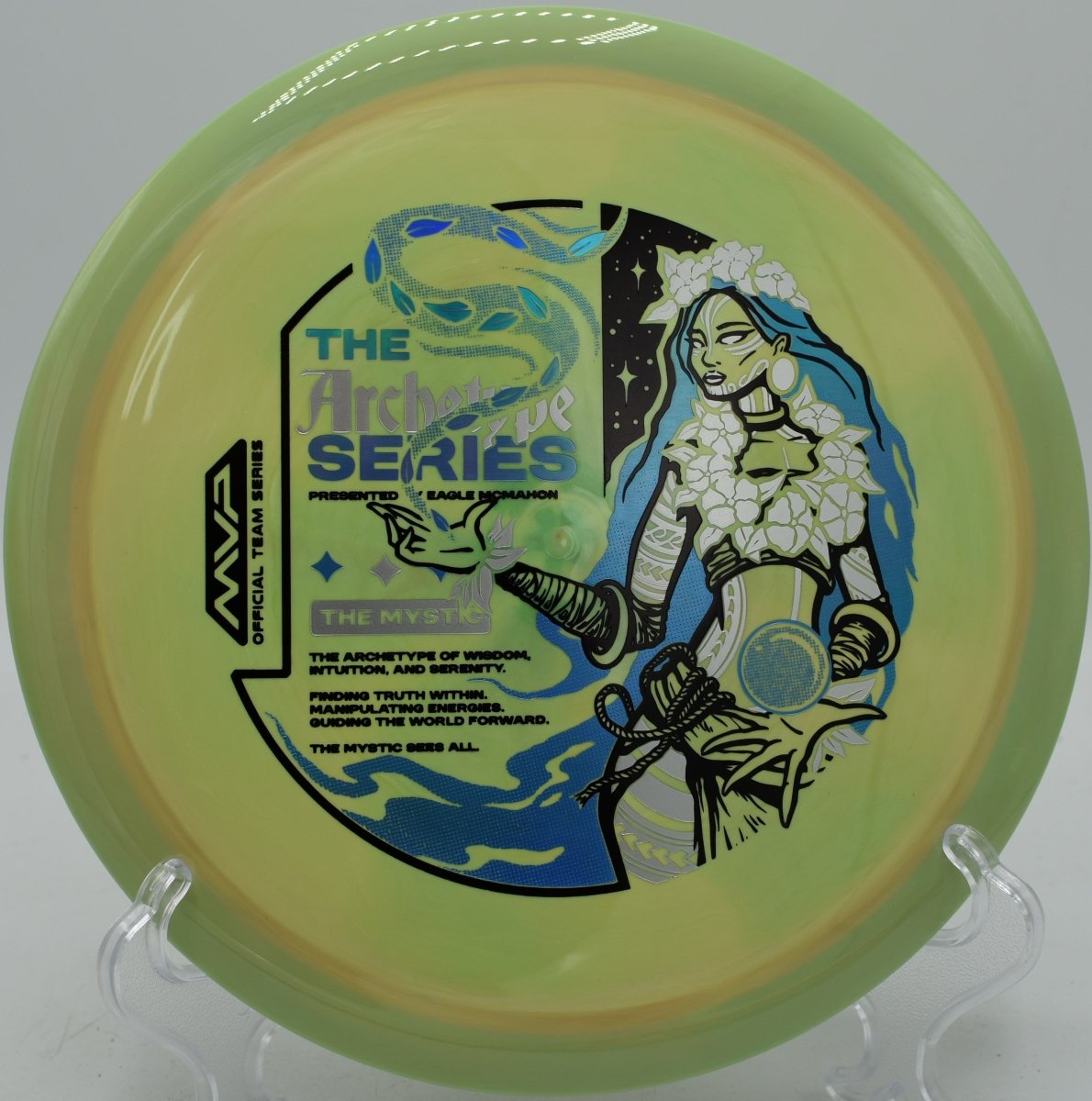 Neutron Boost (McMahon Team Series)