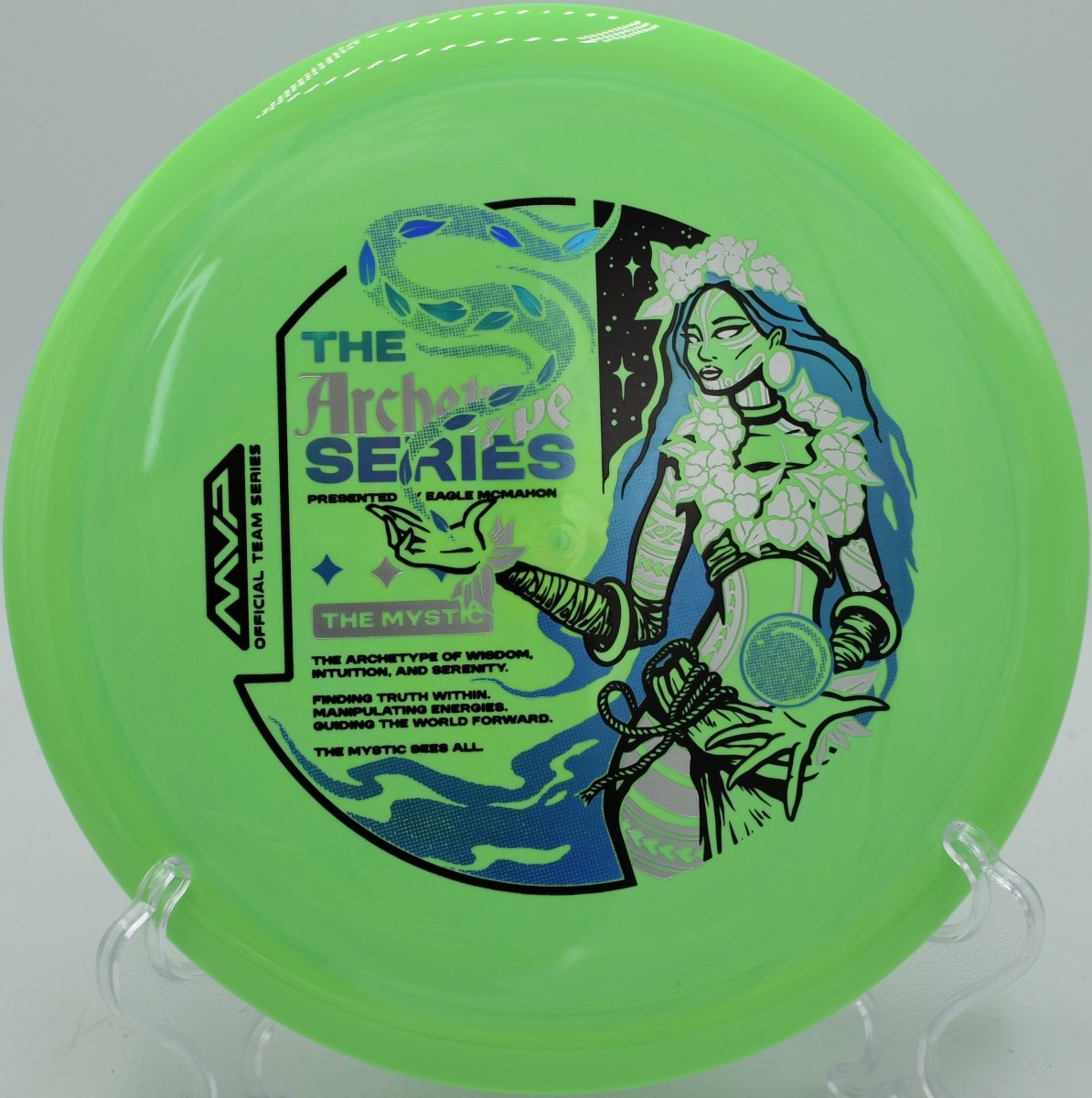 Neutron Boost (McMahon Team Series)