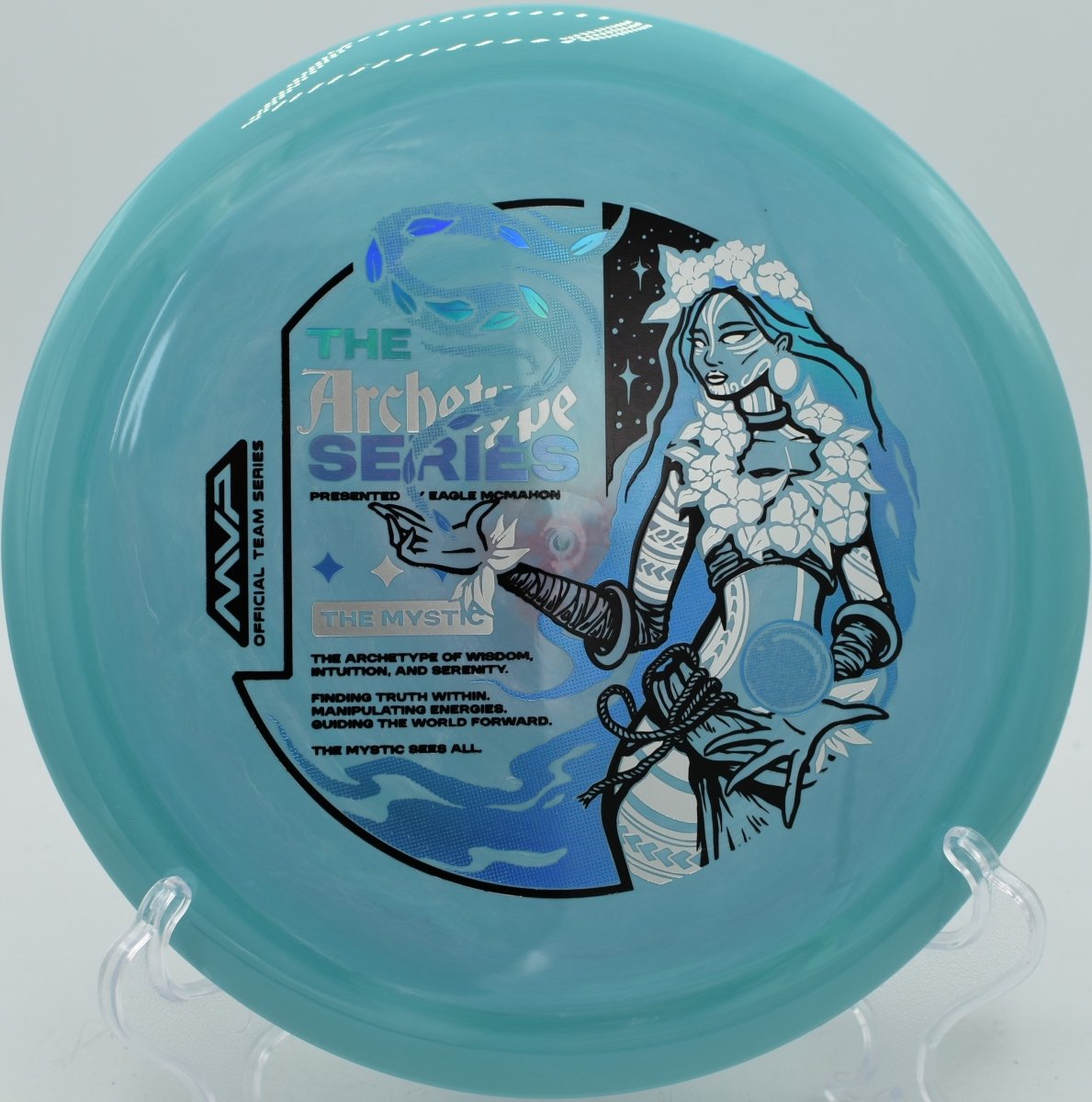 Neutron Boost (McMahon Team Series)