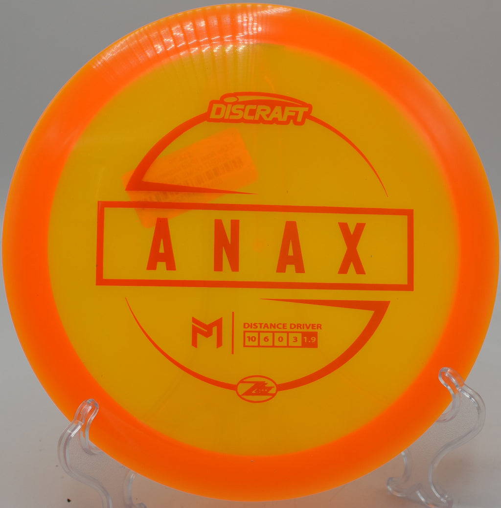 "Z Lite Athena – Lightweight, stable driver for effortless control at Sabattus Disc Golf Complex in Maine."

