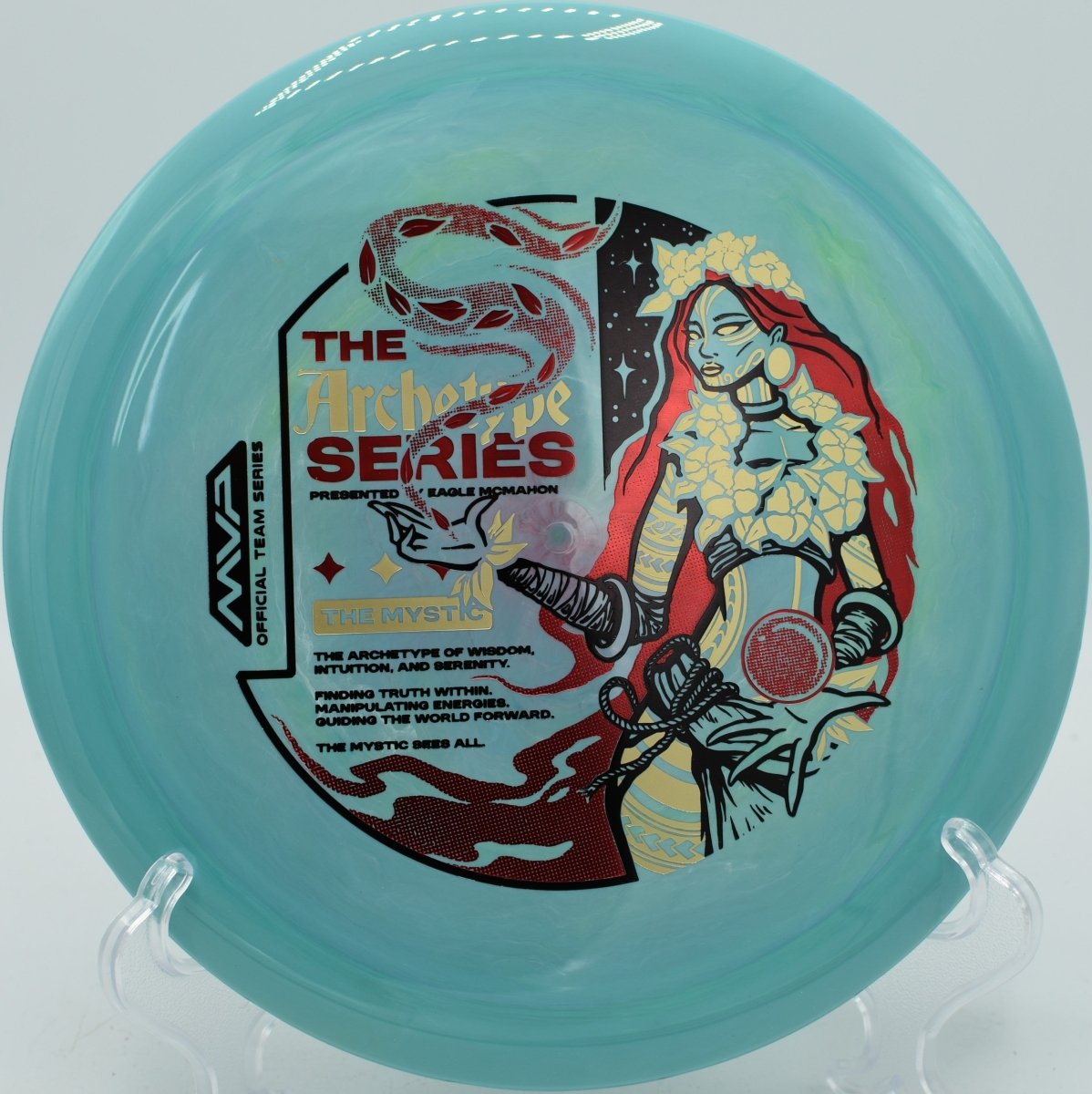 Neutron Boost (McMahon Team Series)