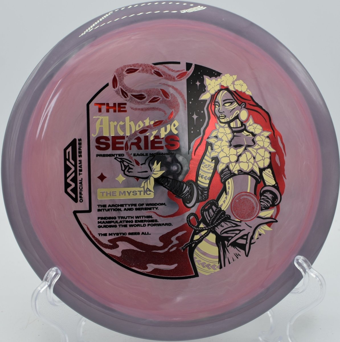 Neutron Boost (McMahon Team Series)