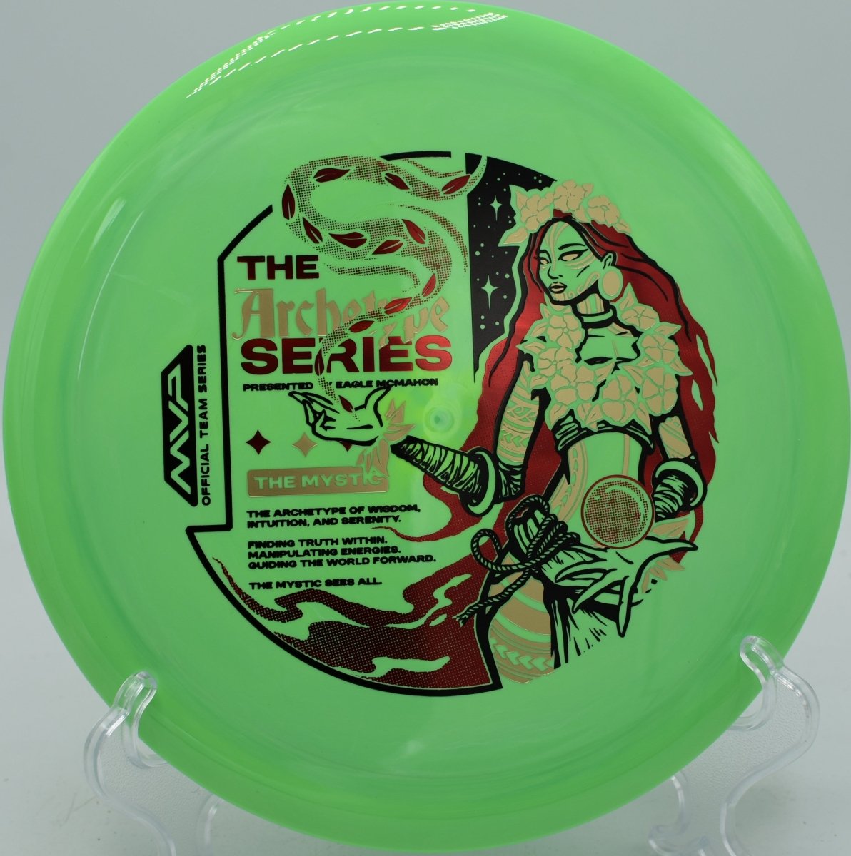 Neutron Boost (McMahon Team Series)
