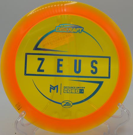 "Discraft Z Lite Zeus – Lightweight distance driver for maximum glide at Milo McIver State Park in Oregon."

