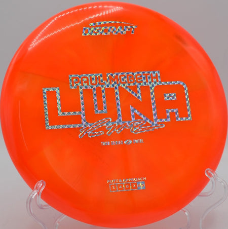 2025 Z - Swirl Luna (Paul Mcbeth) - Flexline Discs - 85304326363741