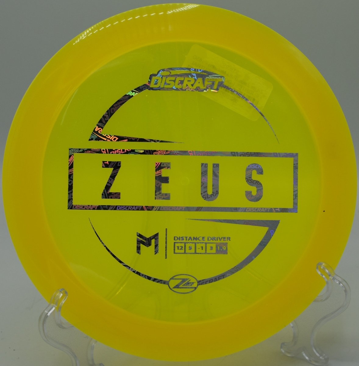 Z - Lite Zeus (Paul Mcbeth) - Flexline Discs - 95229221224829