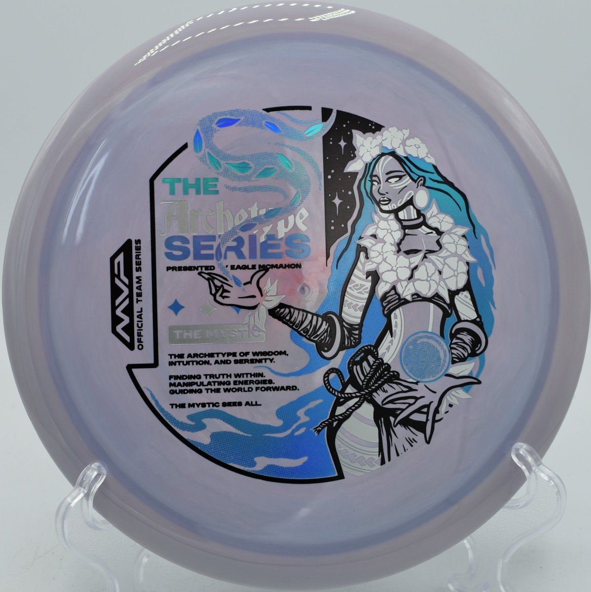 Neutron Boost (McMahon Team Series)