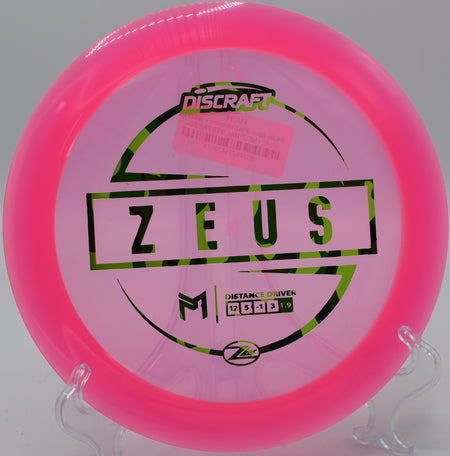 "Discraft Z Lite Zeus – Effortless power driver for controlled flights at Maple Hill in Massachusetts."

