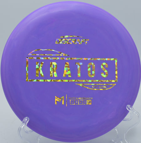 "Soft Blend Kratos – Paul McBeth’s beadless, torque-resistant putter for confident lines at Harmon Hills in Tennessee."

