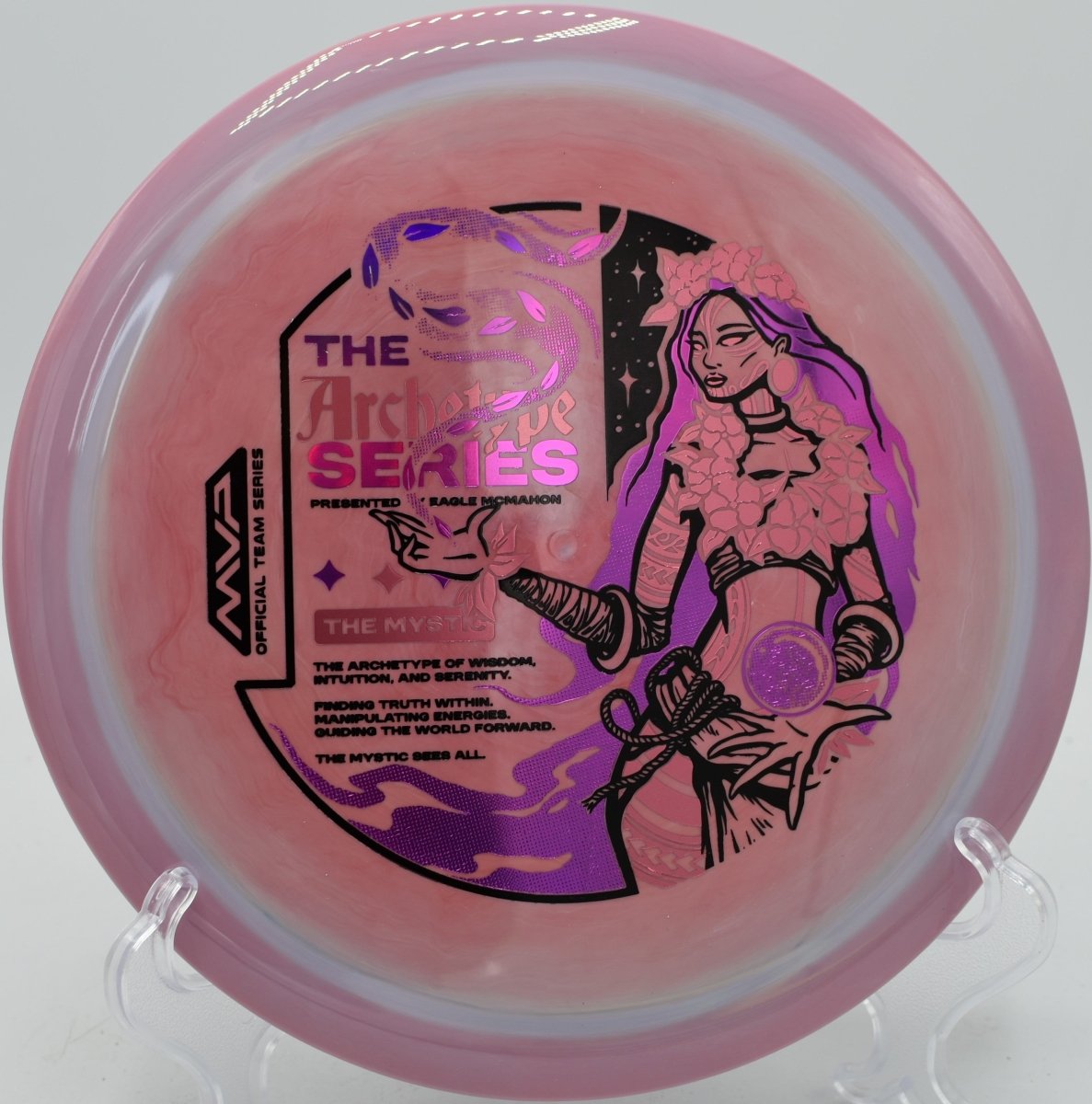 Neutron Boost (McMahon Team Series)