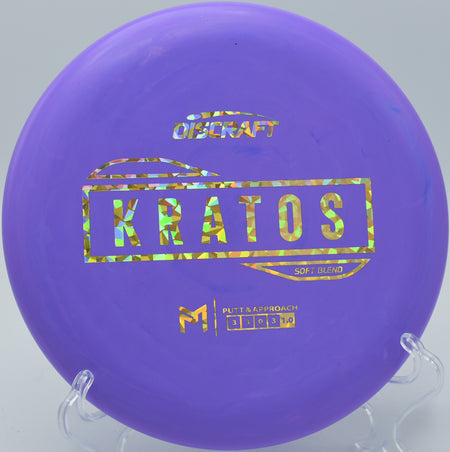 "Discraft Kratos Soft Blend – Smooth release and reliable fade at Lake Eureka DGC in Illinois."


