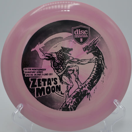 Discmania Signature CD1 control driver ripping straight line at Maple Hill Disc Golf Course, MA