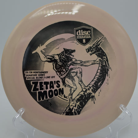 Special Blend S-Line CD1 flexing smooth backhand drive at Northwood Black, IL