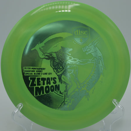 Discmania Signature Series CD1 distance control driver flying straight at Hornets Nest, NC