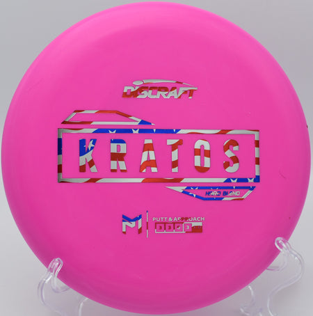 "Discraft Hard Kratos – Clean, consistent release perfect for forehand approaches at Hornets Nest in North Carolina."

