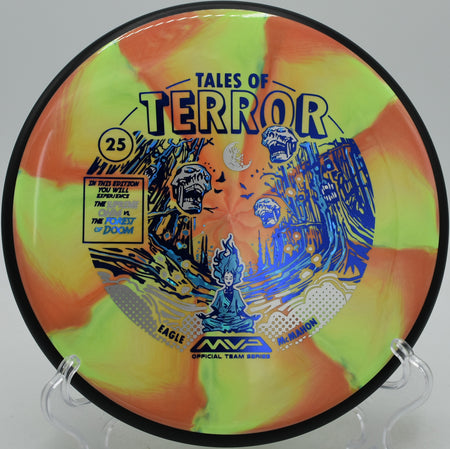 Ohm approach disc flying straight at Northwood Black in Morton, Illinois