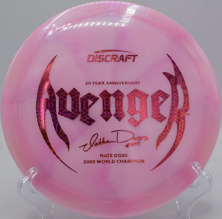 Nate Doss 20th Anniversary Commemorative Avenger (Z Colorshift) - Flexline Discs - 87053141068317