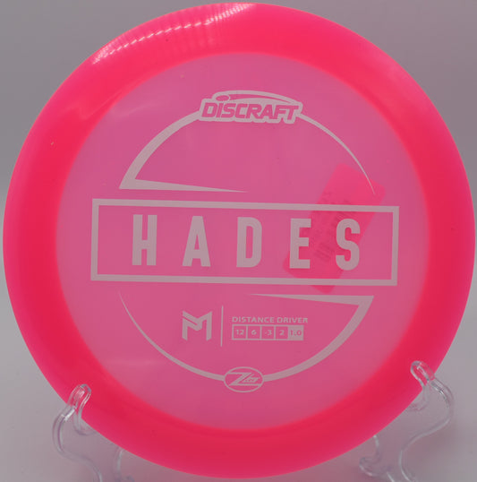 Z-Lite Hades