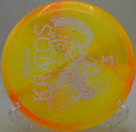 Discraft Kratos hyzer fade into chains at Fox Chase DGC in Albemarle, North Carolina


