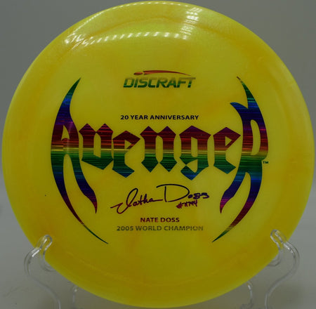 Nate Doss 20th Anniversary Commemorative Avenger (Z Colorshift) - Flexline Discs - 87053142968125